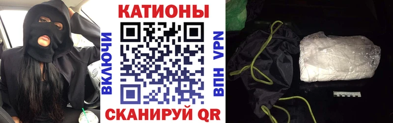 Купить закладку АМФЕТАМИН  COCAIN  Меф  Галлюциногенные грибы  ГАШИШ  Кораблино