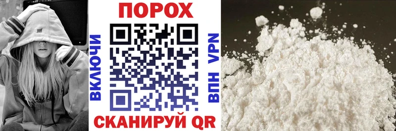 Купить Кораблино Амфетамин Розовый