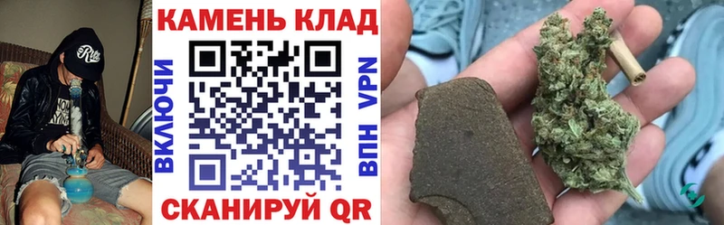 ГАШ ice o lator  Купить закладки  Кораблино 