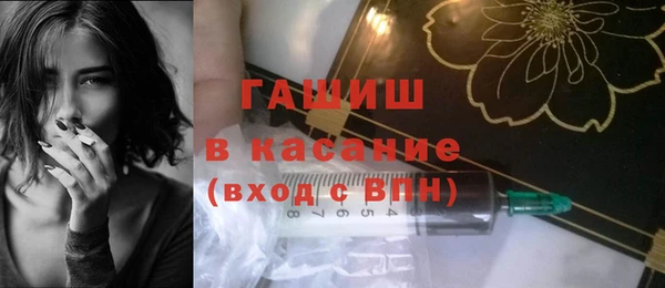 амфетамин Алзамай