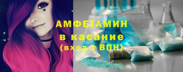 мефедрон VHQ Алексин