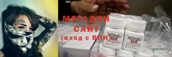 амфетамин Алзамай