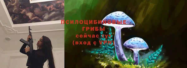 амфетамин Алзамай