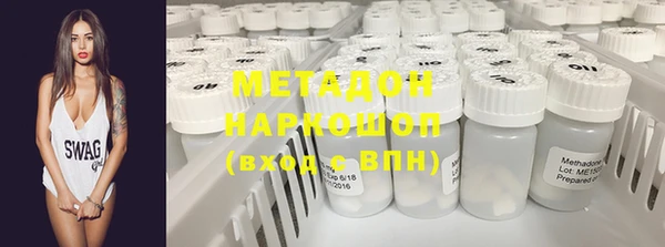 амфетамин Алзамай