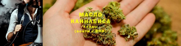 круглые Аркадак