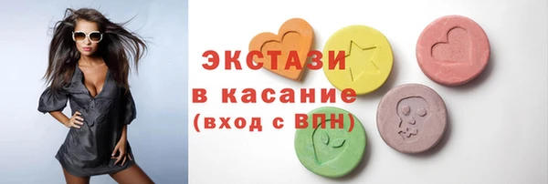 марихуана Алексеевка