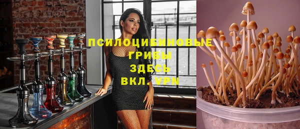 мефедрон VHQ Алексин