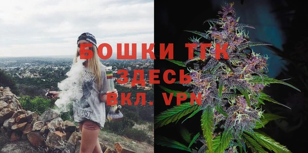 марихуана Алексеевка