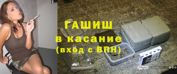 марихуана Алексеевка