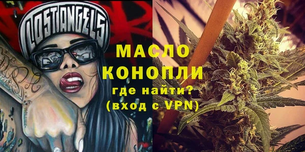 амфетамин Алзамай