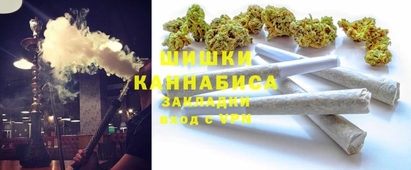 марихуана Алексеевка