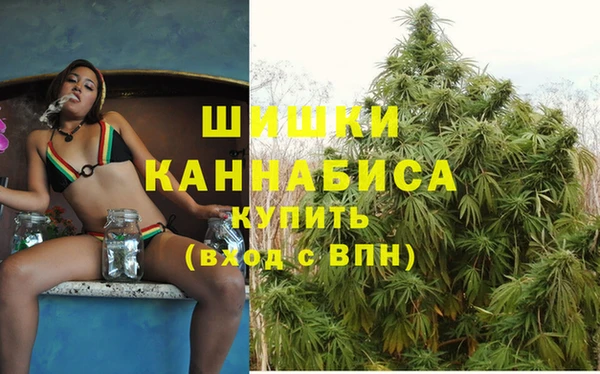 амфетамин Алзамай