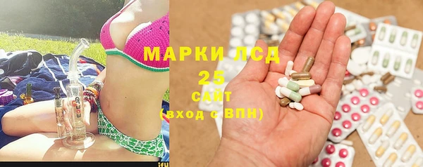 марихуана Алексеевка